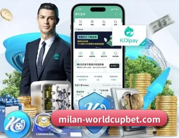 米兰体育app网页版 APP 深度功能