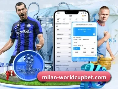 米兰体育app网页版 APP